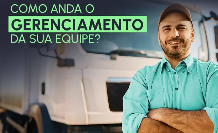 Gerenciamento de equipes: a tecnologia como aliada